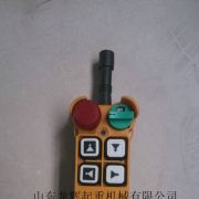 �_�������b���� F21-4S F21-4D Yuding remote controller  F21-4S F21-4D