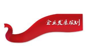 ��(d��ng)ǰ�Ĵ�h(hu��n)���� ��I(y��)��(y��ng)����ȥҎ(gu��)�����ھ���Ј�(ch��ng)��