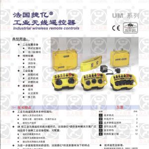 �����݃|���I(y��)�o���b����