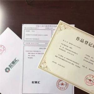 ���؅R�̘����ڇ����̘˾�ע�� ���u�E�Ì�׷؟