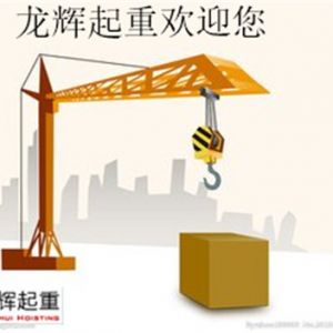 ���ؙC(j��)е���\(y��n)�^(gu��)���������^���D(zhu��n)��(y��ng)��ȡʲô��ʩ̎����