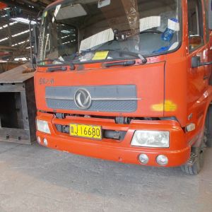 2016010463 �Wʽ�p�����ؙCords12.5t-16.5m