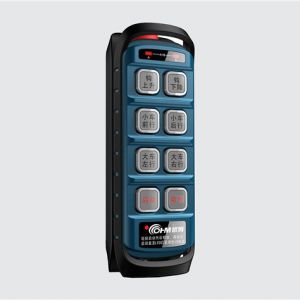 ���Wķ�o���b����TCS-B08�����٣�