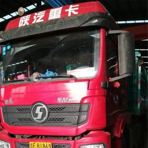 2017010372��2017010373��2017010374��2017010375��2017010376��2017010377��20170103 ...