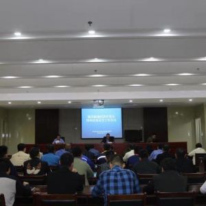 �R���R���Ј�(ch��ng)�O(ji��n)�ܾ����_(k��i)ȫ�^(q��)�طN�O(sh��)�䰲ȫ������(hu��)�h