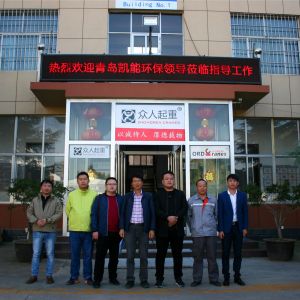 ���uĳ�h(hu��n)���Ƽ���˾�W�R���x��ӆ�҃��Tʽ�������ؙC�����f(xi��)�h