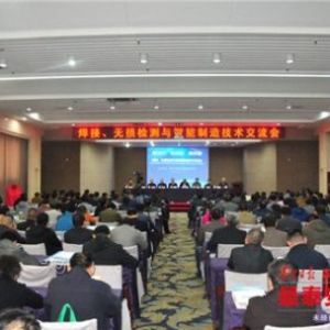 �������o(w��)�p�z�y(c��)�c�������칫�����g(sh��)ƽ�_(t��i)���̩��