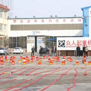 ���I(l��ng)�������������ع�����2019��ɽ�|���x���ؙCе���޹�˾�_���c��