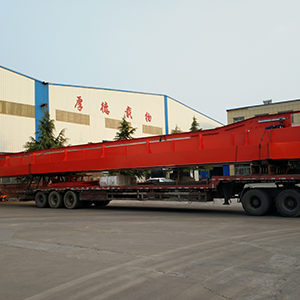 ��(chu��ng)�°l(f��)չ����ɽ�|���x���ؙCе���޹�˾�ġ����đ�(zh��n)��