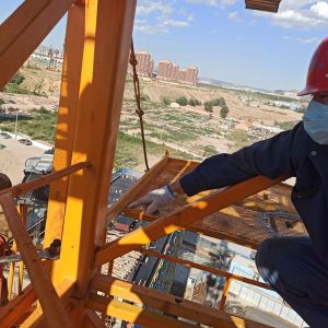 ���ɹų�����ؙz��������ס�����_չ����ʩ���|����ȫ��헙z��